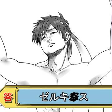だいたい2014年の絵ログ
