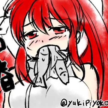式姫らくがき