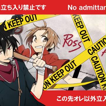 【CC福岡37】ロスアル本サンプル