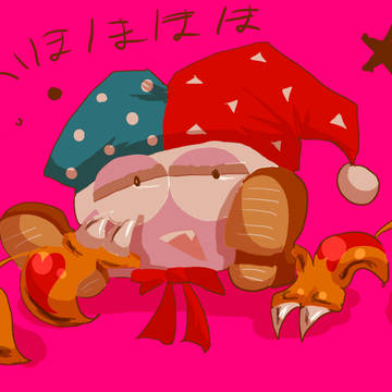 マルクつぁん！