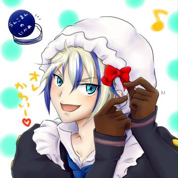 おめかし隊長