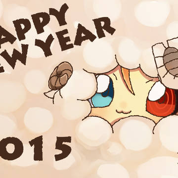＊２０１５＊