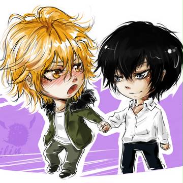 chibi D18