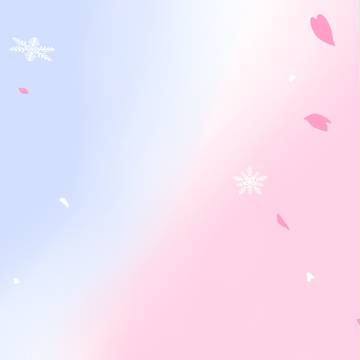 雪桜