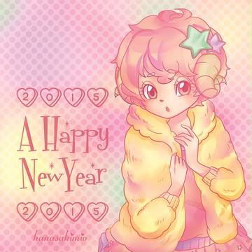 ♥2015♥