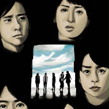 果てない