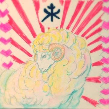 未