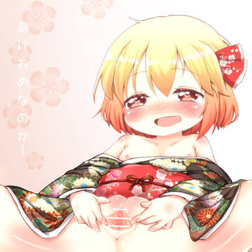 2015年描き初めなのか！