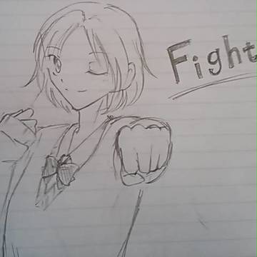 fighting。