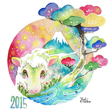 2015年