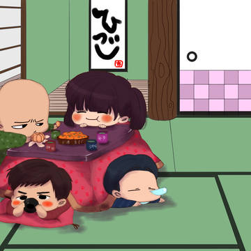 あけましておめでとう。
