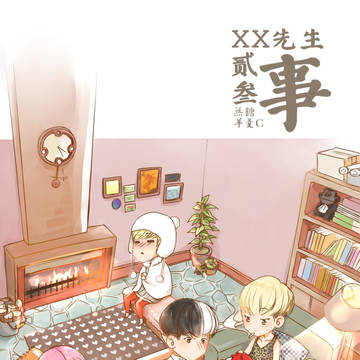 無題