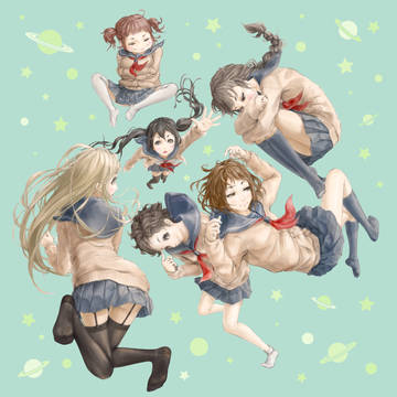 宇宙