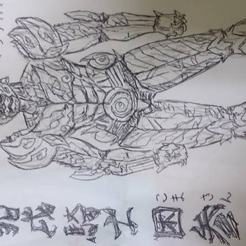 魔界騎士 コマさん