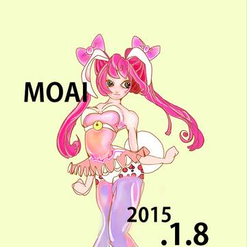 うさぎがーる