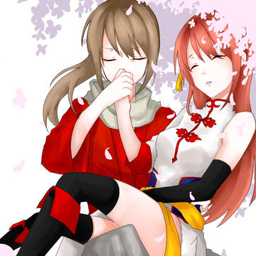 沖神 5年後