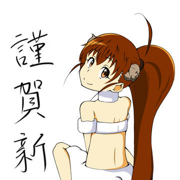 今年はぽぷら年