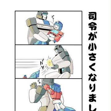 ＣＣ大阪100コピー本