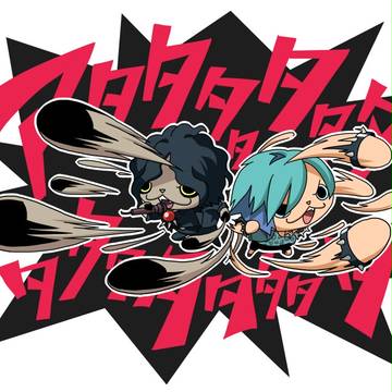 ニャスベガス