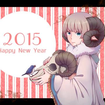 2015