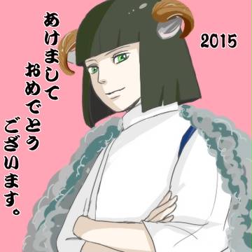 ハクまとめ
