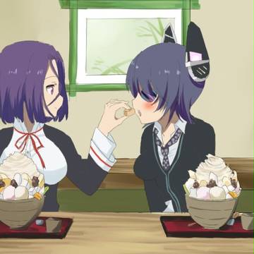 こっちもお願いします