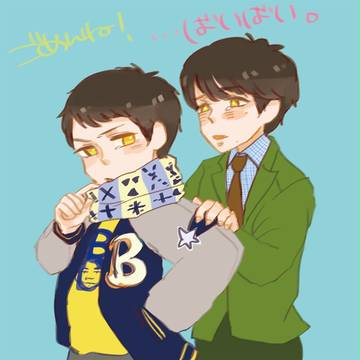 べーやんとべーやん