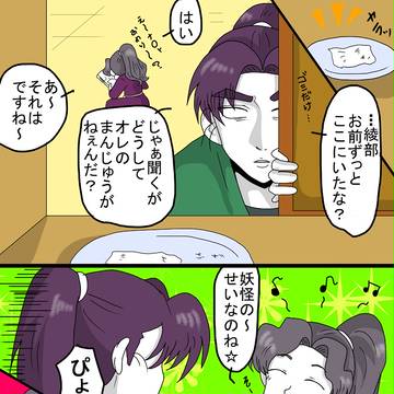 詰め合わせ３９