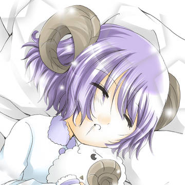 ひつじ