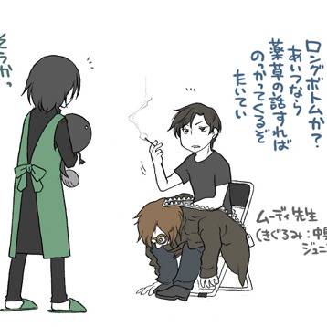 Page 12 thumbnail