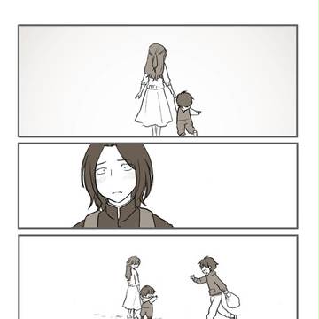 Page 19 thumbnail