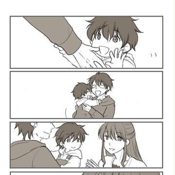 Page 20 thumbnail