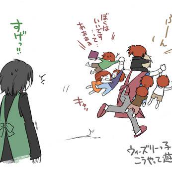 Page 5 thumbnail