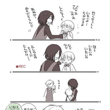 Page 10 thumbnail
