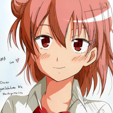 ガハマさん　塗らせていただきました