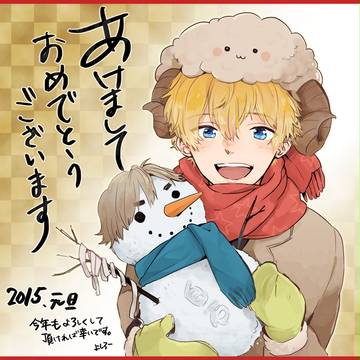 テニスつめ④