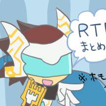 ろどら絵まとめ
