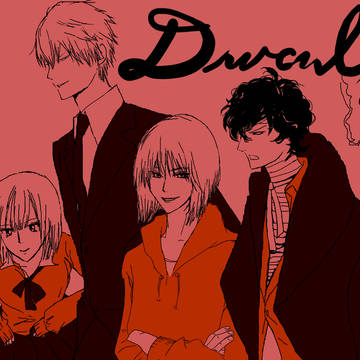 Draculよろしくおねがいしまーす！