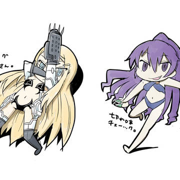 リドルらくがき