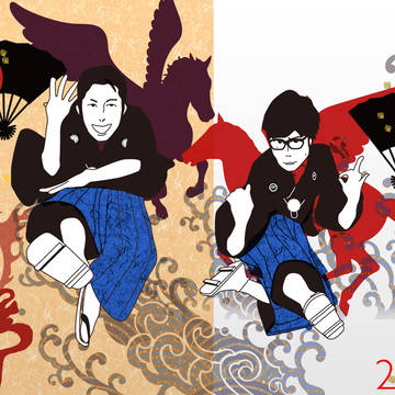 年賀状2014