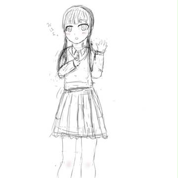 おはよ。