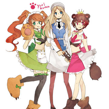 gau