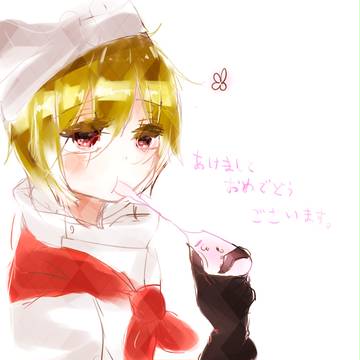 「・・・うまい」