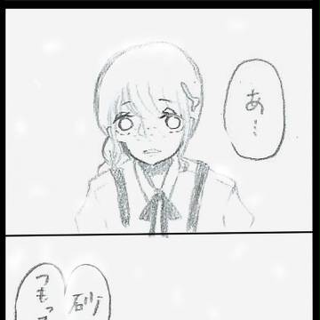 【ステラレ】砂のおはなし【クモノイト】