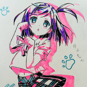 月子ちゃん
