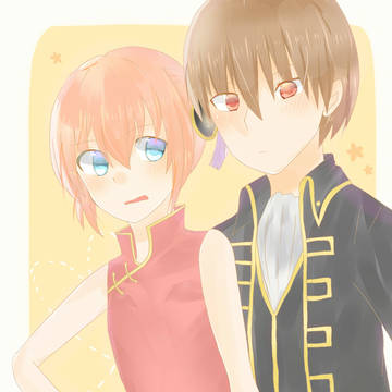 ♡