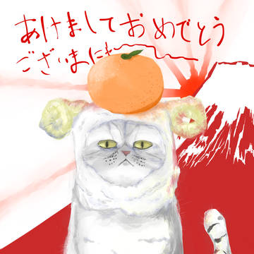 あけおめ２０１５まとめ
