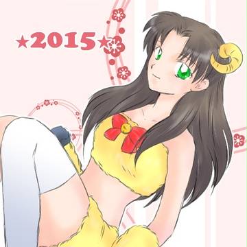 2015年賀状その１