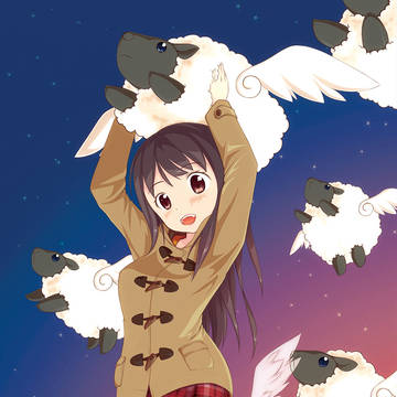 あけおめー