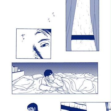 繰り返し一粒